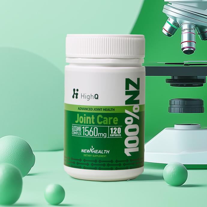 HighQ 白金氨糖1560mg 120粒