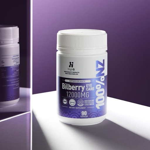 [NH_UF1529] HighQ 越橘叶黄素护眼胶囊 12000mg 90粒